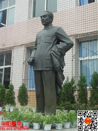 华阳雕塑 总理雕塑 名人雕塑设计 校园人物雕塑价格