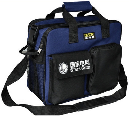 上海订做箱包哪家好方振箱包大容量单肩包电工包工具包定制W41