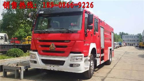 质量{zh0}的斯太尔消防车生产销售 中国消防车{dy}品牌