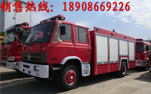东风153消防车厂家直销 便宜又实用的消防车价格图片