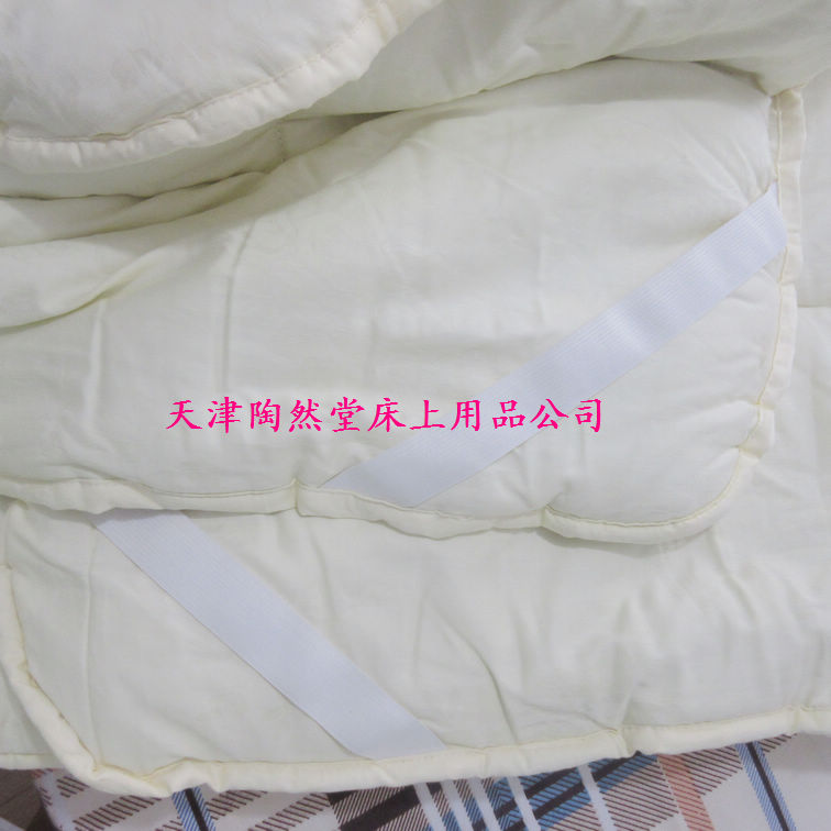 供应米黄提花远红外垫远红外棉磁疗养生保健床垫原始图片2