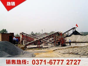 砂岩制砂生产线为郑徐高铁建设”添砖加瓦”
