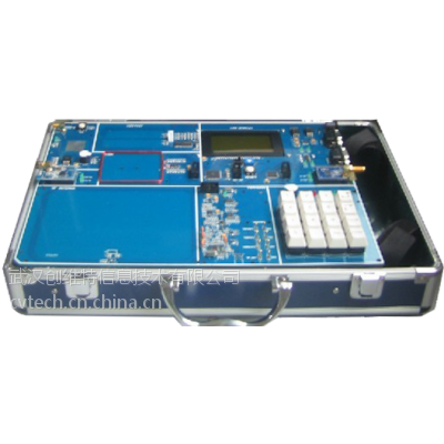 CVT-RFID-II教学系统射频识别实验箱