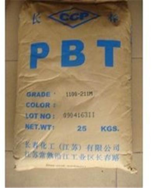 供应PBT  4815  台湾长春成都重庆遂宁绵阳山东苏州经销