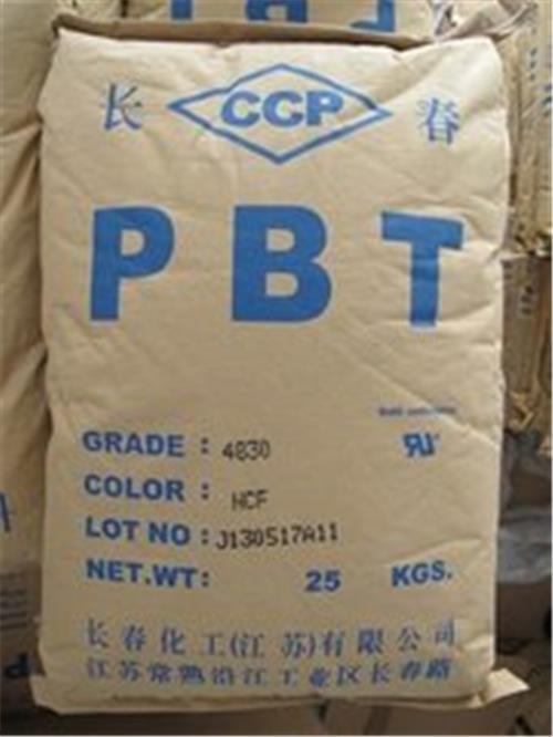 一级代理PBT  PR950  台湾长春成都重庆厦门山东天津销售