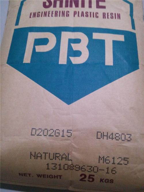 现货供应PBT  D202G15  台湾新光成都重庆山东厦门浙江销售