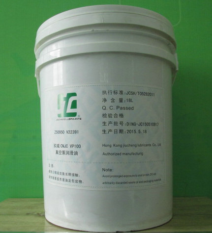 JC玖城GH1401高温齿轮润滑脂厂价直销
