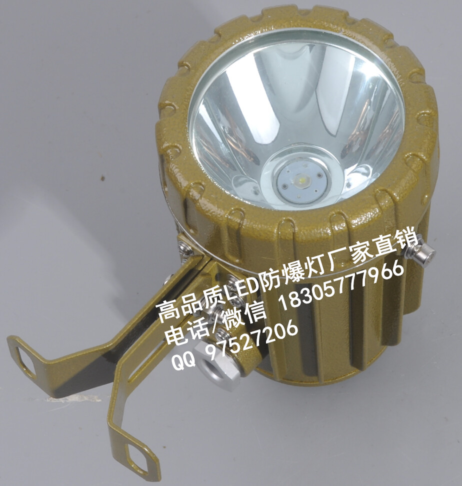 济南led防爆视孔灯,24v7wled防爆灯