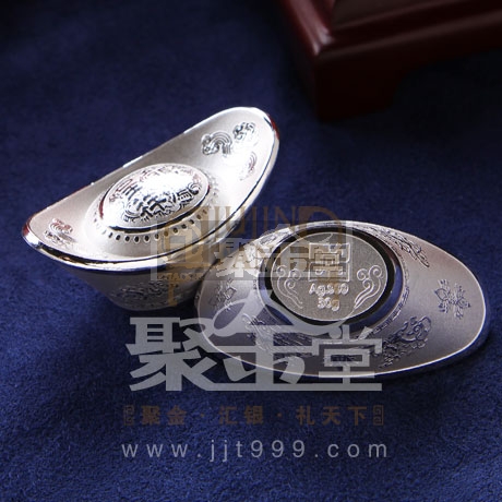 上海聚金堂贵金属纪念章定制-“龙凤呈祥”银元宝30克X2枚原始图片2