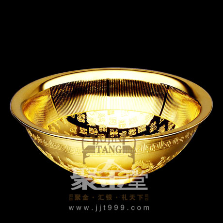 上海聚金堂贵金属纪念章定制-纯金碗