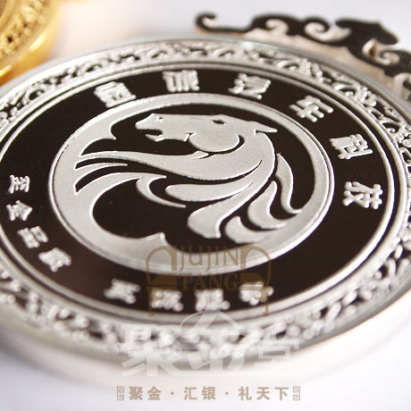 上海聚金堂金银纪念章专业定制-安徽合肥金城汽车纯银章、银镀金章（币）定制案例