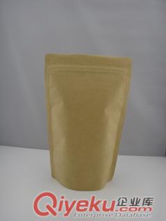 18*28一磅咖啡豆包装袋、牛皮纸复合铝箔自立拉链袋