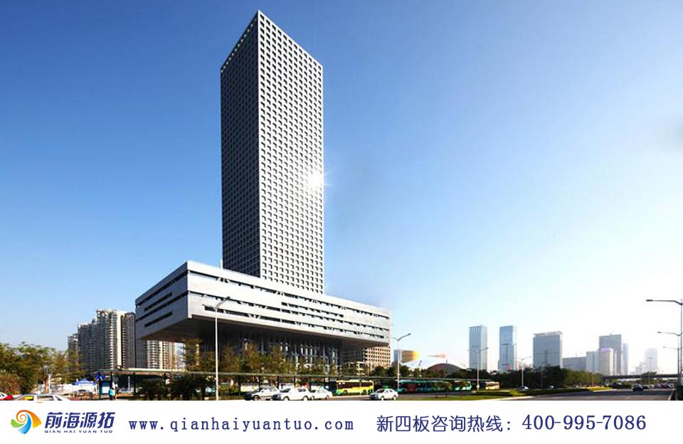 挂牌深圳前海股权交易中心有什么作用。