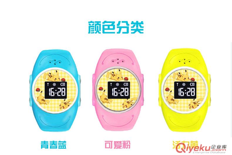 深圳智能穿戴工厂|智能手环生产厂家|智能手表厂家|儿童定位手表