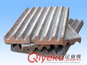 青海华阳石料颚式破碎机高锰钢齿板配件型号齐全13937149997