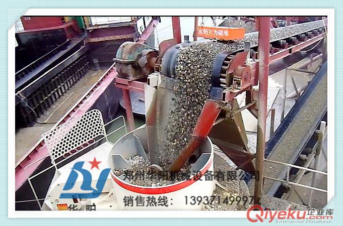 湖北华阳蜂窝煤球机,煤球机厂家,木炭机设备13937149997原始图片3