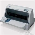 智诚办公 北京全市爱普生EPSON 630K/635K针式打印机销售，色带架销售