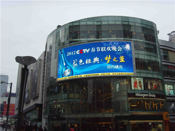 上海二手led显示屏回收