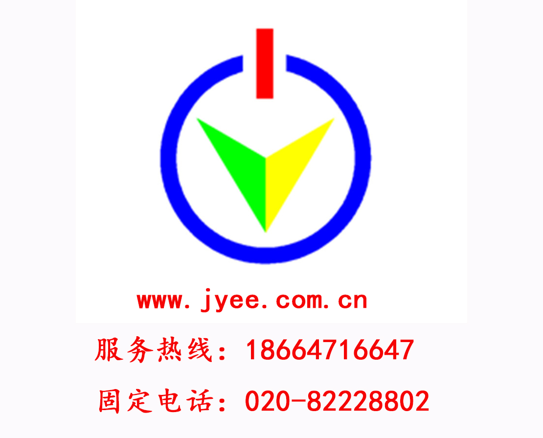逆变直流电阻焊机厂家_广州市精源电子设备