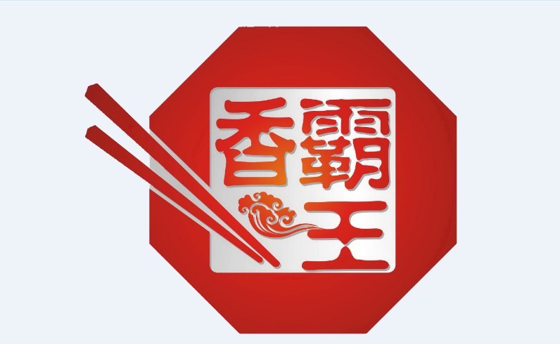 十堰学做小吃哪家好/武汉市香霸王备受客户青睐！