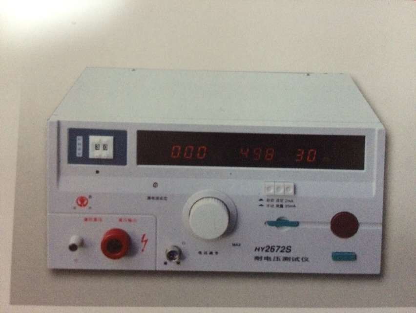HY267系列耐电压测试仪