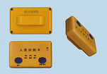 有源RFID产品价位：433MHz读写器价位