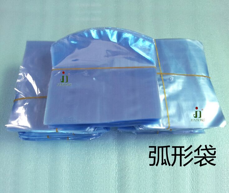 厂家供应PVC热收缩膜袋子 弧形热缩膜袋