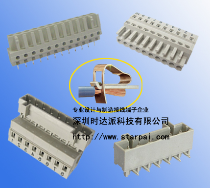 深圳时达派科技有限公司图片